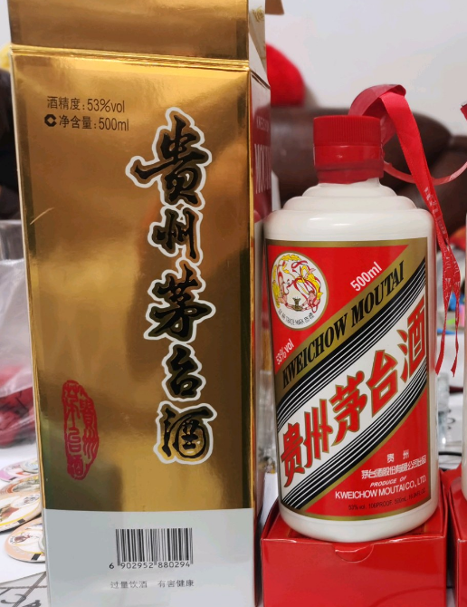 深圳茅台酒空瓶子回收