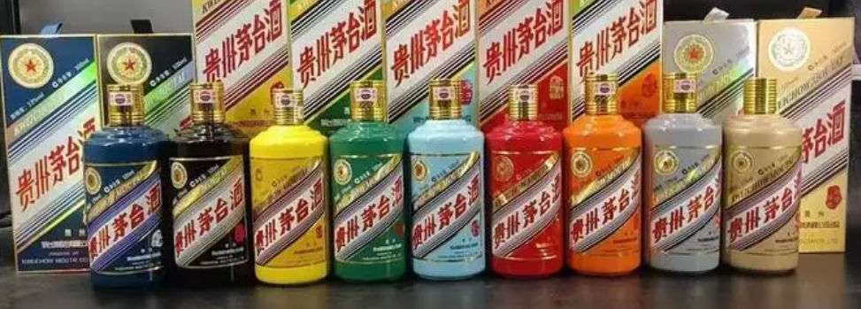 生肖茅台酒瓶回收